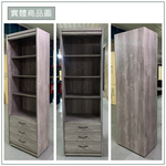 【唯熙傢俱】雪莉抽屜書櫃, , large