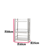 Shelves & Cabinets, , large