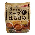Mixed Glass Noodle Soup, , large