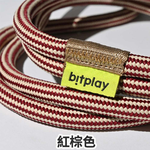 【山水之寶】Bitplay 手機掛繩 8mm風格掛繩 內建安全扣設計 附手機墊片 紅棕色斜背吊繩 頸掛繩 背帶 可調節長度 蘋果安卓均適用, , large