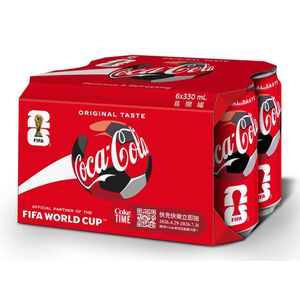 可口可樂FIFA 獨家包裝 330ml