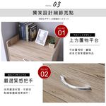 免運  台灣製【澄境】 晴天媽咪四抽斗櫃 DR002  四斗櫃 櫃子 斗櫃 衣櫃 收納櫃 玄關櫃 隔間櫃, , large