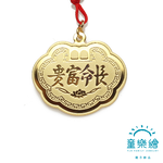 【童樂繪金飾】金鎖片 約重0.5錢(彌月金飾 彌月禮), , large