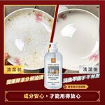 【多益得】ALL Clean酵素每日洗碗精(無香.茶樹)500ml按壓/補充瓶/, , large