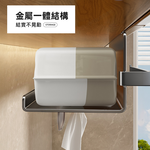 under-cabinet-paper-holder, , large