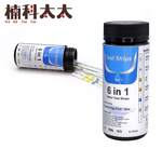 六合一水質測試紙-50入 618-TS650, , large