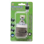 three-stage filter, , large