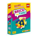 【Asmodee】話立積群 桌上遊戲Telestrations: Build & Guess｜樂高建造＋比手畫腳派對遊戲, , large