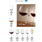 Ocean 啤酒杯 425ml  玻璃杯 麥德遜系列 水杯 果汁杯 飲料杯 金益合玻璃器皿, , large