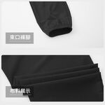 [Tectop探拓戶外]ANB620036女款彈力運動休閒長褲【黑色】四面彈性.立體版型.透氣快乾.適合氣溫20~35度, , large