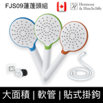 FJS09_BL, , large