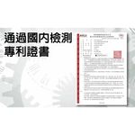 ◆六姐的店【星易科技】Astro Pisces 雙魚座前後鏡頭智慧型行車記錄器 搭贈32G記憶卡*可提供安裝*, , large