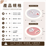 【H&R安室家】遙控調光 50CM萌趣小夥伴LED吸頂燈 兩色選HR23811, , large