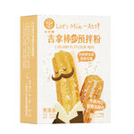 Churros Flour Mix, , large