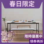 大桌面工作桌 辦公桌 電腦桌 工作桌 會議桌 洽公桌 餐桌 TA475, 原木色+鐵灰色, large