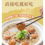 【全國麗園】巷口家白菜滷800g 滷白菜 清爽鮮甜 爽脆不爛 熟食 即食料理 冷凍調理包 料理包, , large