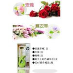 GS MALL 愛心擴香精油瓶 擴香瓶 陶瓷香薰瓶 香薰瓶 精油瓶 精油香氛 香氛瓶 香燻精油 精油, , large