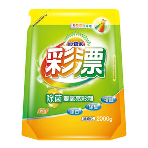 Magic Amah color Bleach-Ref