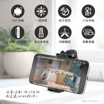 aibo 迷你手機助拍器藍牙自拍腳架, , large