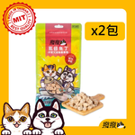 【撥撥】虱目魚丁凍乾 (2包/組)- 邱家兄弟無毒養殖，貓狗適用原肉凍乾｜每包40g, , large