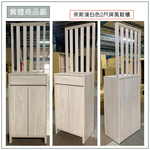【唯熙傢俱】奈斯2尺屏風鞋櫃, , large