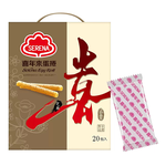 喜年來 芝麻蛋捲 好事禮盒 (1440公克/盒), , large