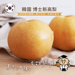 [馥果FruitGo]韓國 新高梨&mdash;特大#18(820g/顆), , large