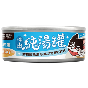 汪喵星球-無膠純湯罐80g-鰹魚