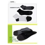 【D&G】1/2竹炭男學生襪-D331 男襪 短襪, , large