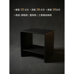 【 SHAONIANNA.TW 】厚料鐵製置物坐架｜可坐可放雙功能｜高承重耐重設計｜多用途居家收納架｜免組裝一體成型, , large