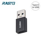 RASTO RX58 Type-C to USB Adapter, , large