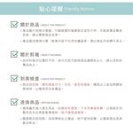 【DUYAN 竹漾】Cool-Fi Huggy 冰絲涼感兒童涼被 / 萌伴午後  台灣製, , large
