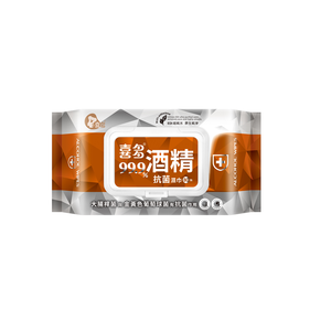 ALCOHOL WIPES