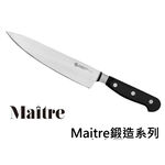 【SANELLI 義大利製 Maitre  鍛造主廚刀16CM 19CM 24CM】主廚刀 可進洗碗機, , large