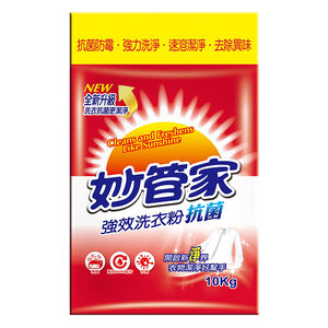 妙管家強效洗衣粉10kg