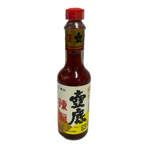 民生壺底辣醬【Mia C'bon 限定】不適用全站活動折價卷及折扣碼