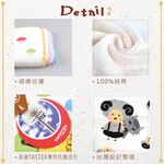 【三入組】童話抗菌紗布童巾-七小羊 HP6018, , large
