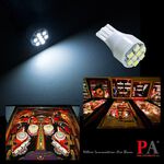 【PA LED】T15 T10 3528 8晶 SMD LED 閃爍型 爆閃 超白光 小燈 定位燈 裝飾燈, , large