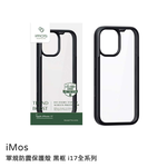 【山水之寶】iMos iPhone 17/17Air/17Pro/17Promax手機殼TREND BOOST【黑色】軍規防震保護殼原廠公司貨, , large