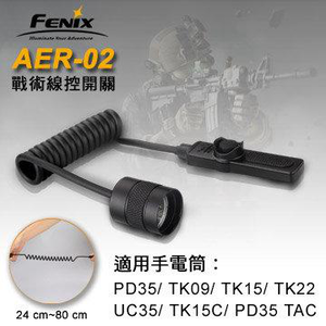 [FENIX]  戰術 線控 開關 老鼠尾 /AER-02