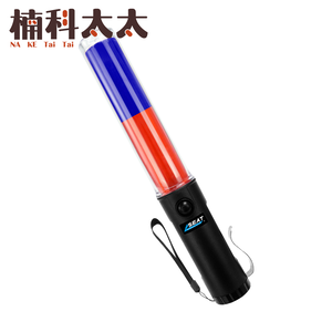 交通指揮棒紅藍光-26CM長/充電款 618-TLA26RB+
