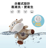 【啾愛你】聲光投影幼兒安撫機-牛牛, , large