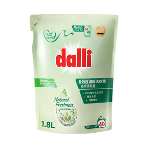 德國dalli全效清新香洗衣精補充包1.8公升