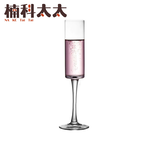 170ml 直筒香檳杯 618-CHAP06, , large