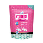 Dehumidifier-Deodorizer For Mold, , large