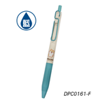 【PENROTE 筆樂】柴語錄S5中性筆 F, , large