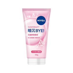 妮維雅胺基酸泡泡洗面乳-暗沉Bye