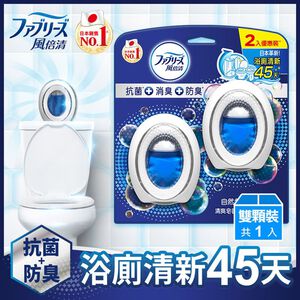 風倍清浴廁用防臭劑清爽皂香-2入
