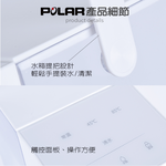 POLAR 普樂 2L即熱式飲水機 PL-601, , large