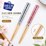 【HIYASU日安工坊】日式工藝箸-亮彩條紋, , large